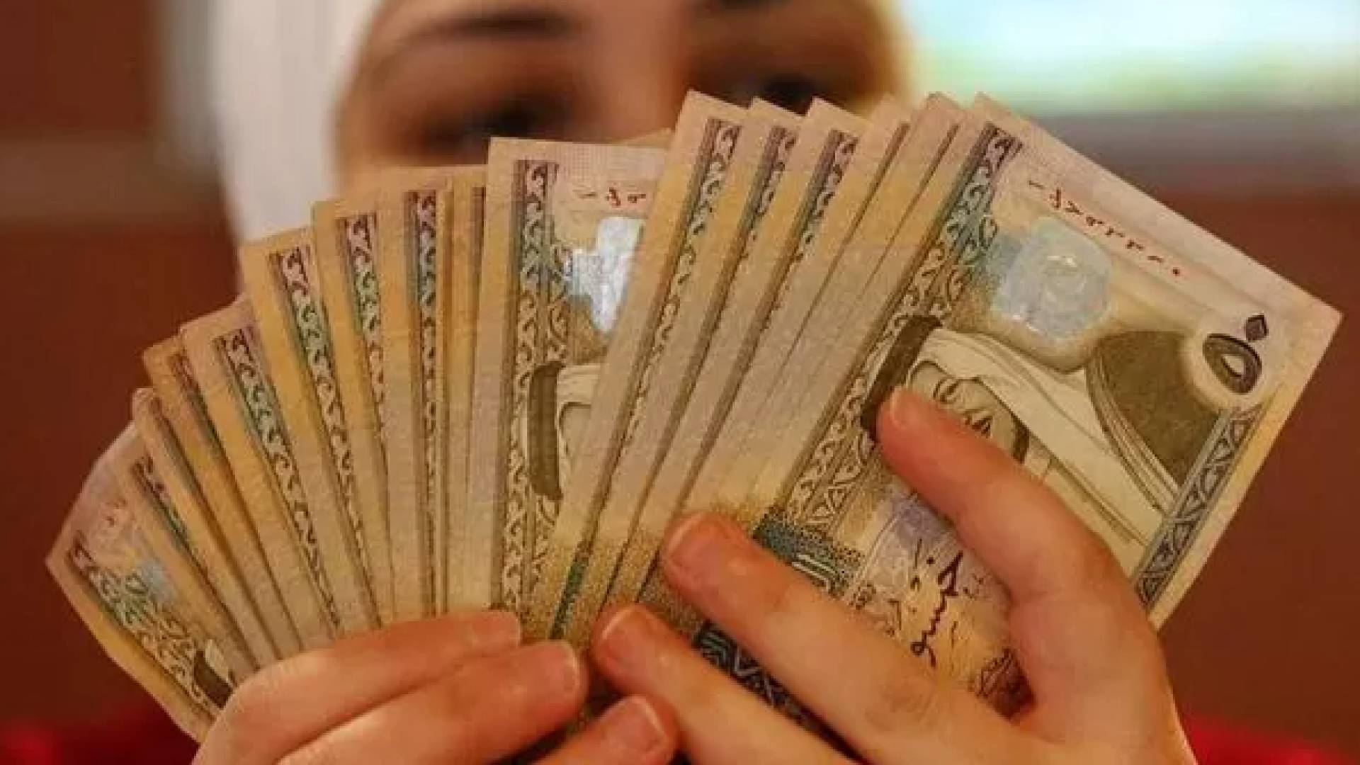 أموال أردنية