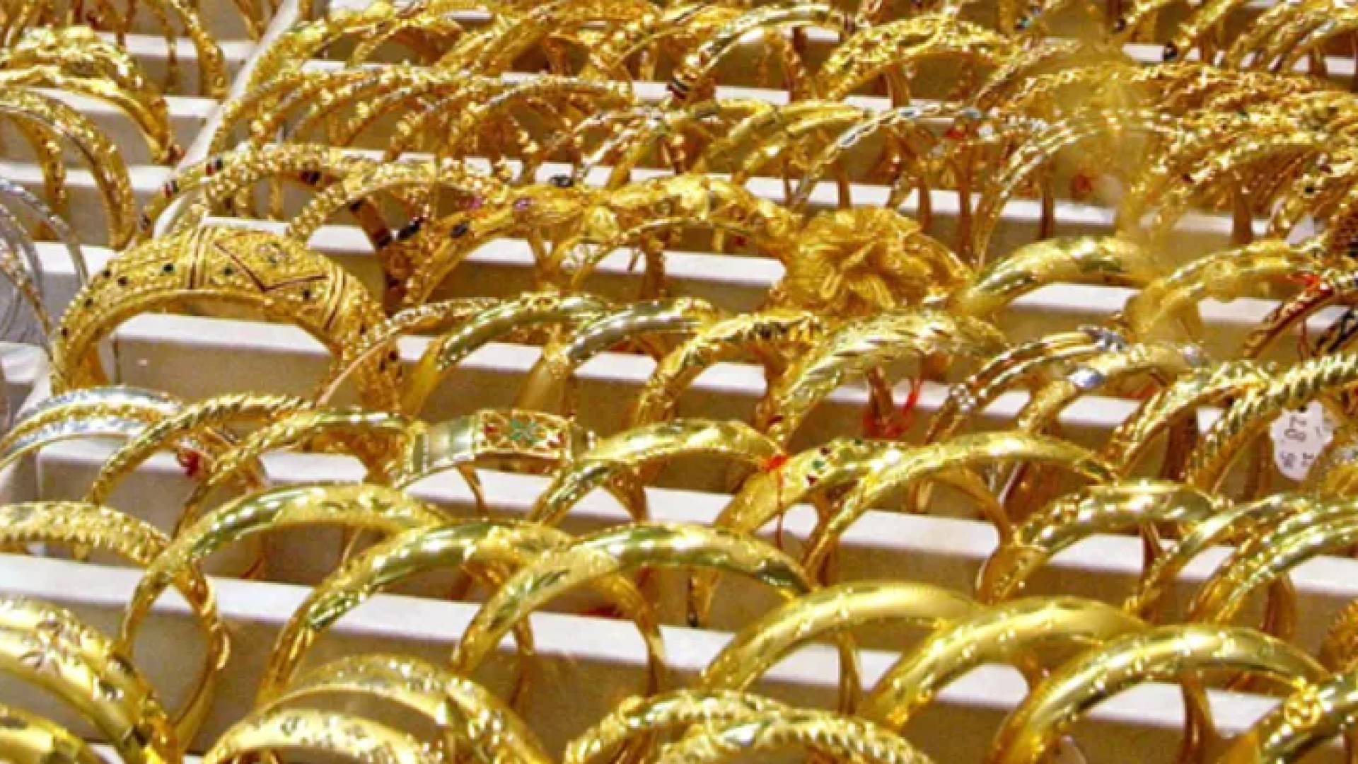 مجوهرات ذهبية