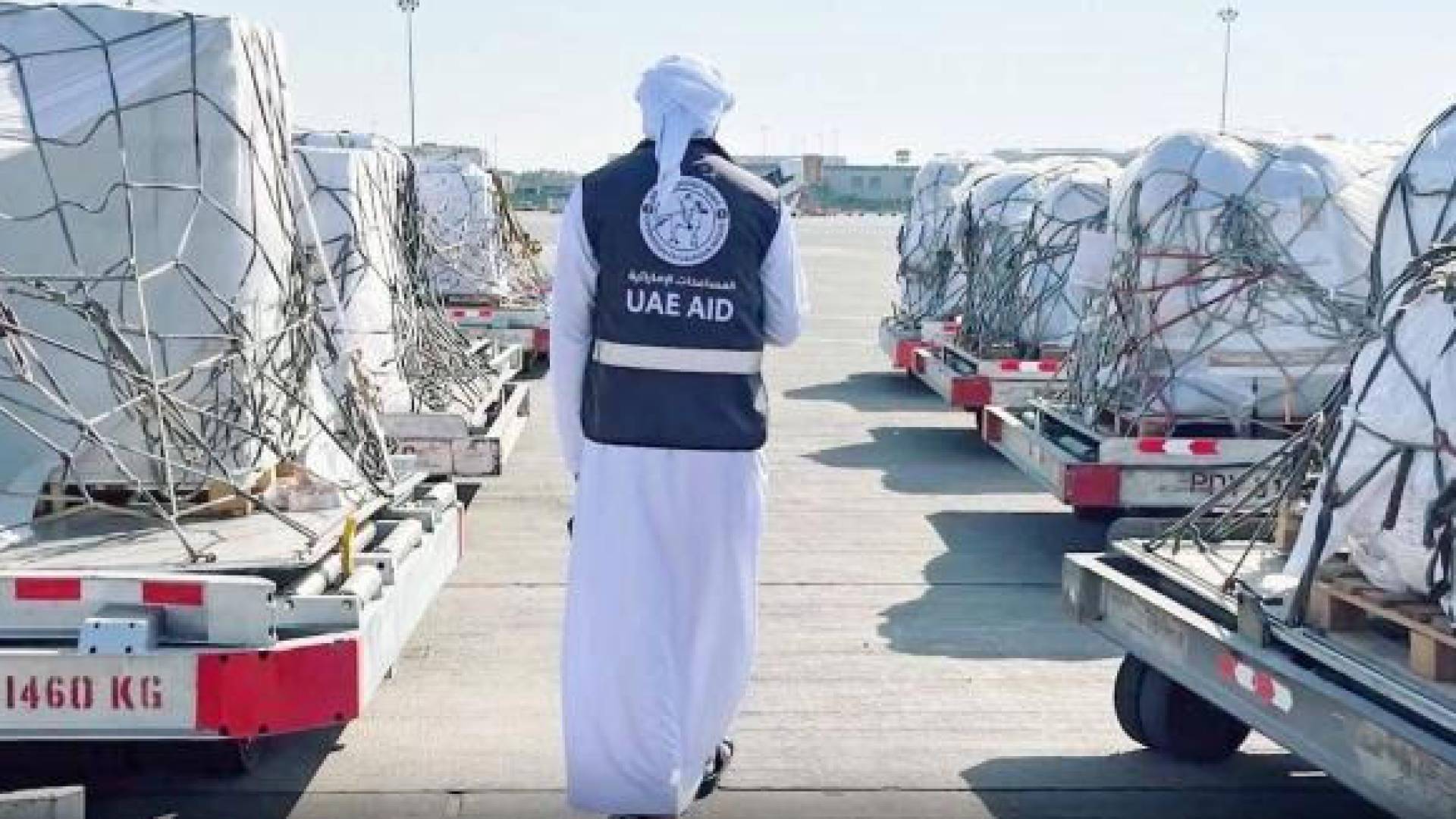 وكالة الإمارات للمساعدات الدولية