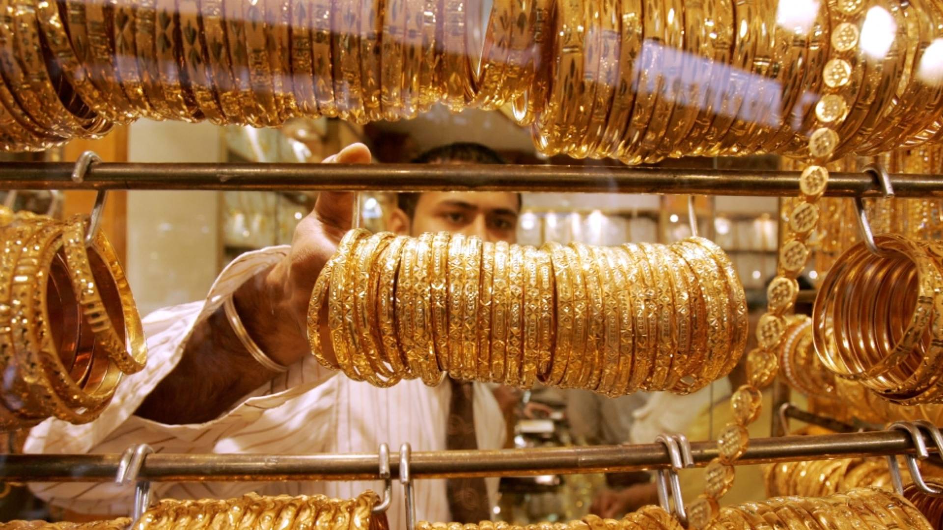 مجوهرات ذهبية