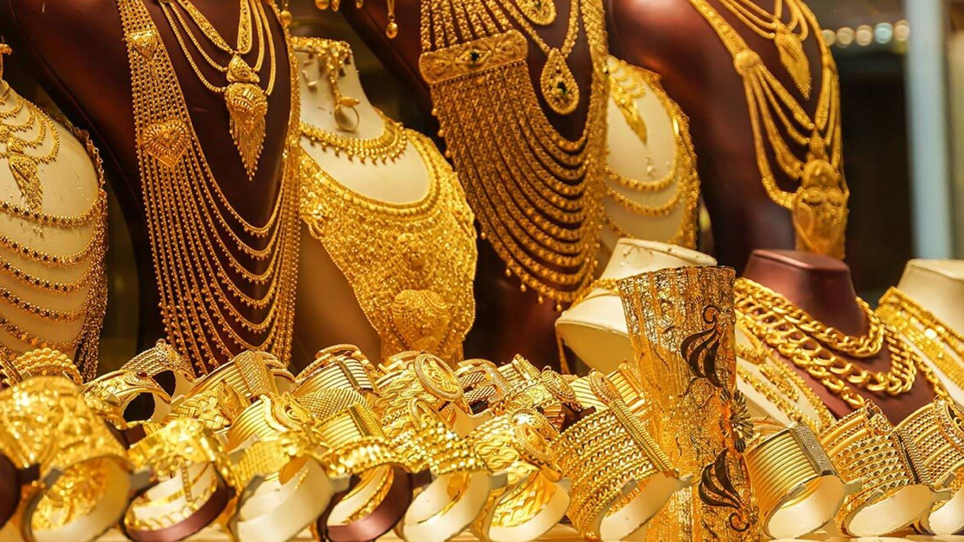 مجوهرات ذهبية