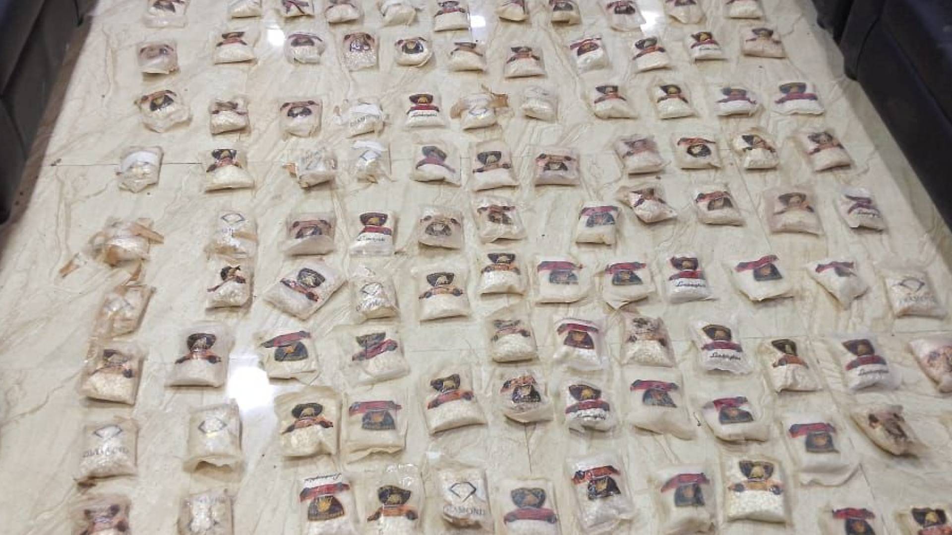 المواد المخدرة التي تم ضبطها