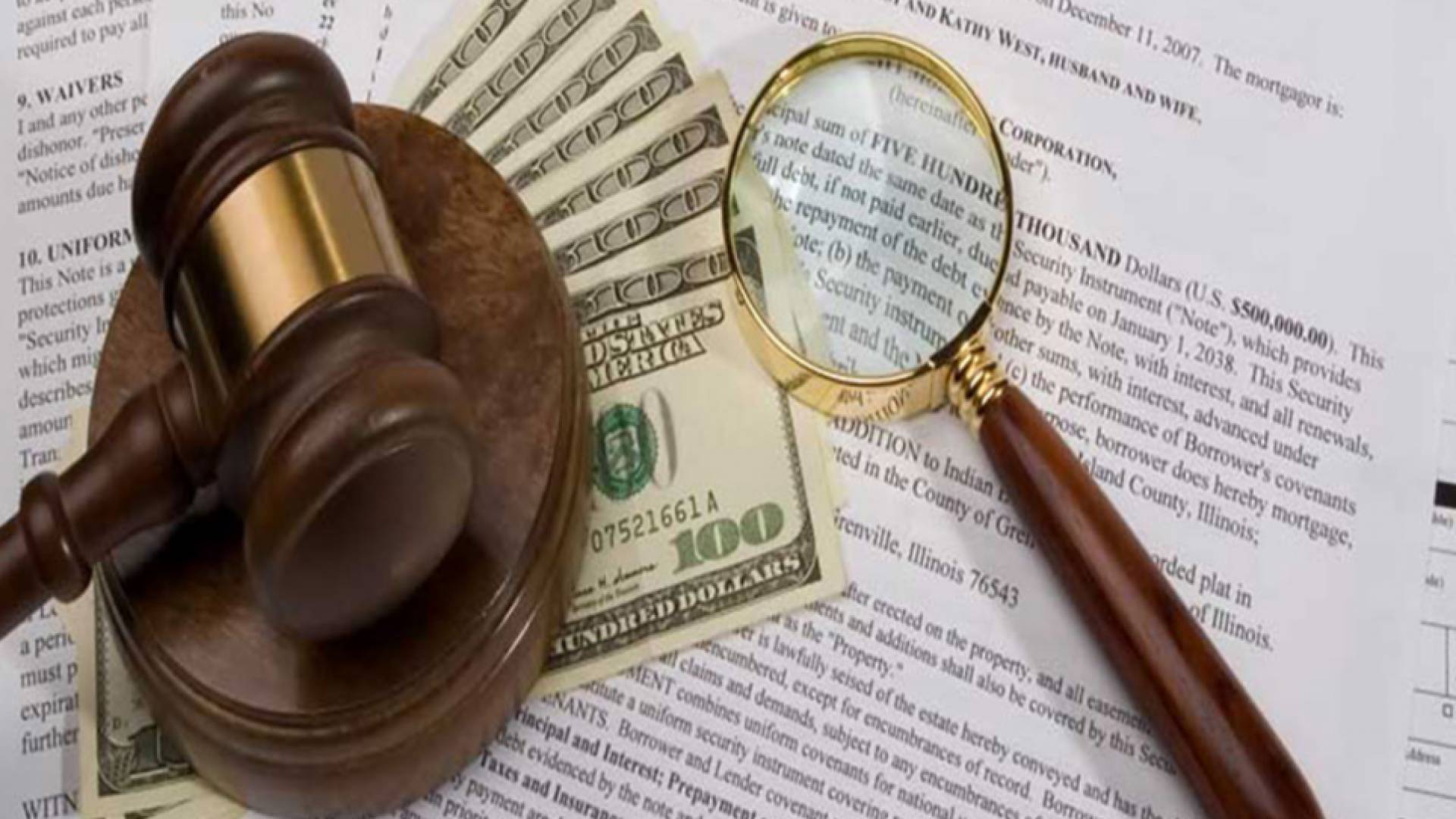 مخالفات مالية وإدارية