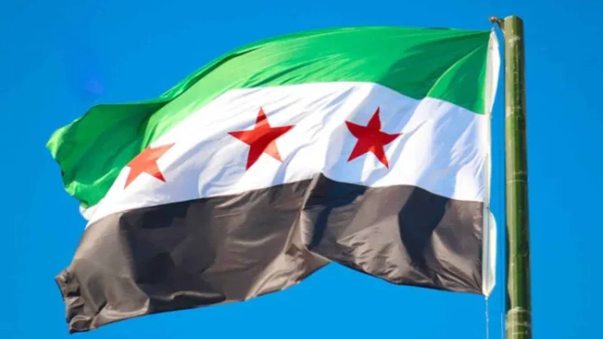 الحكومة السورية