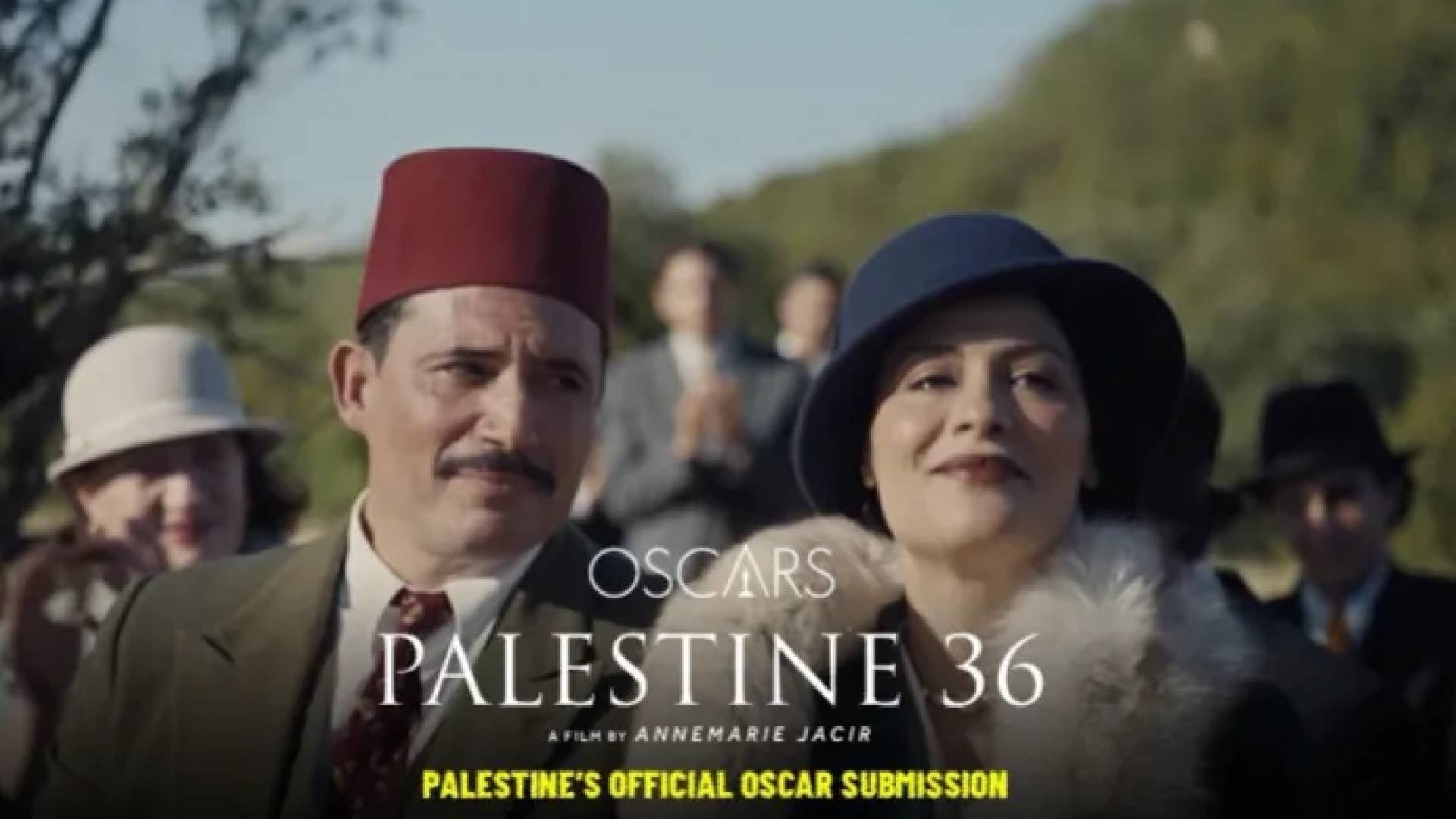 فيلم فلسطين 36