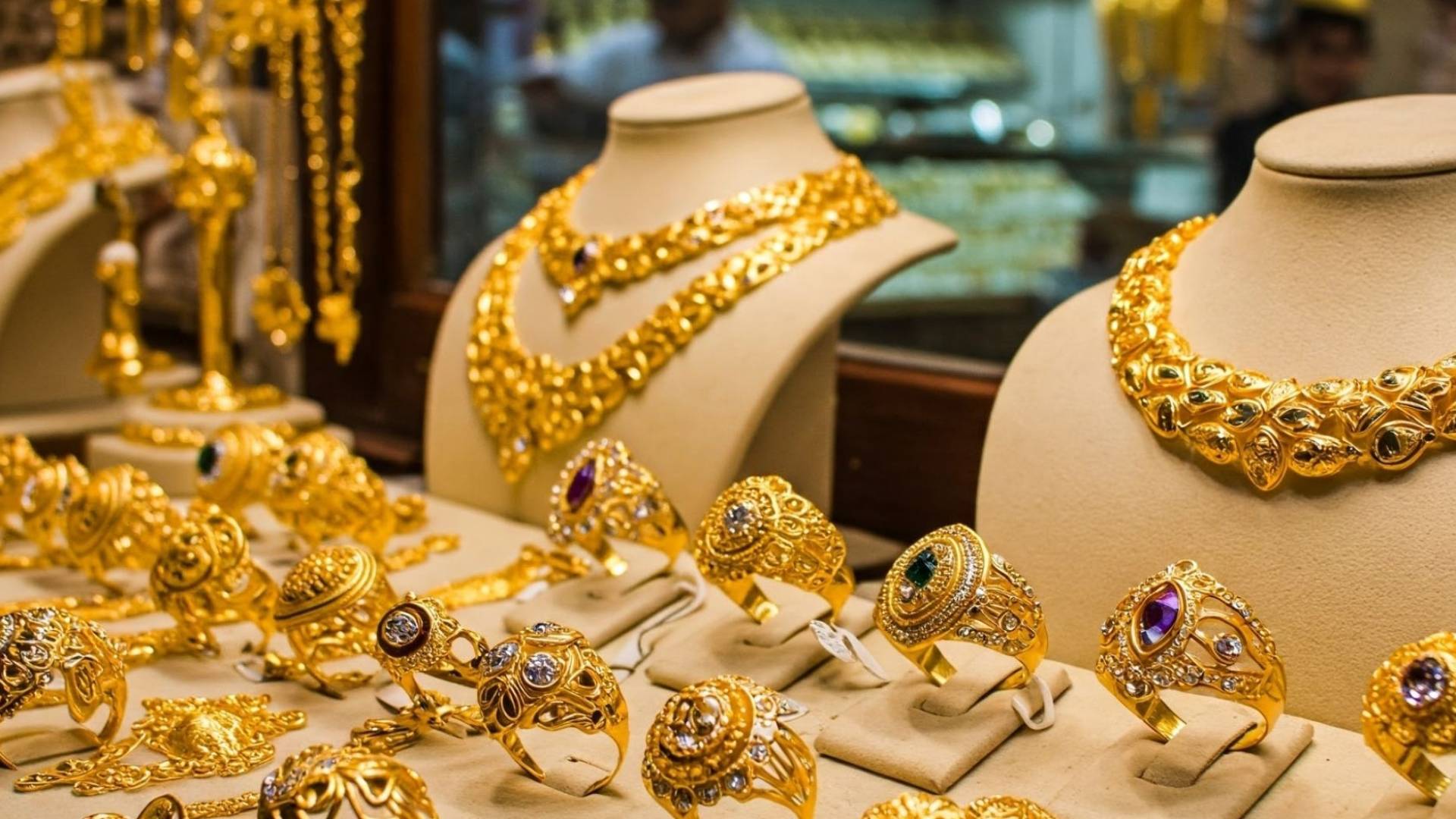 مصوغات ذهبية