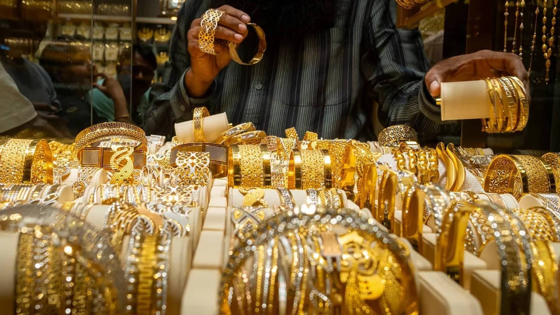 مجوهرات ذهبية