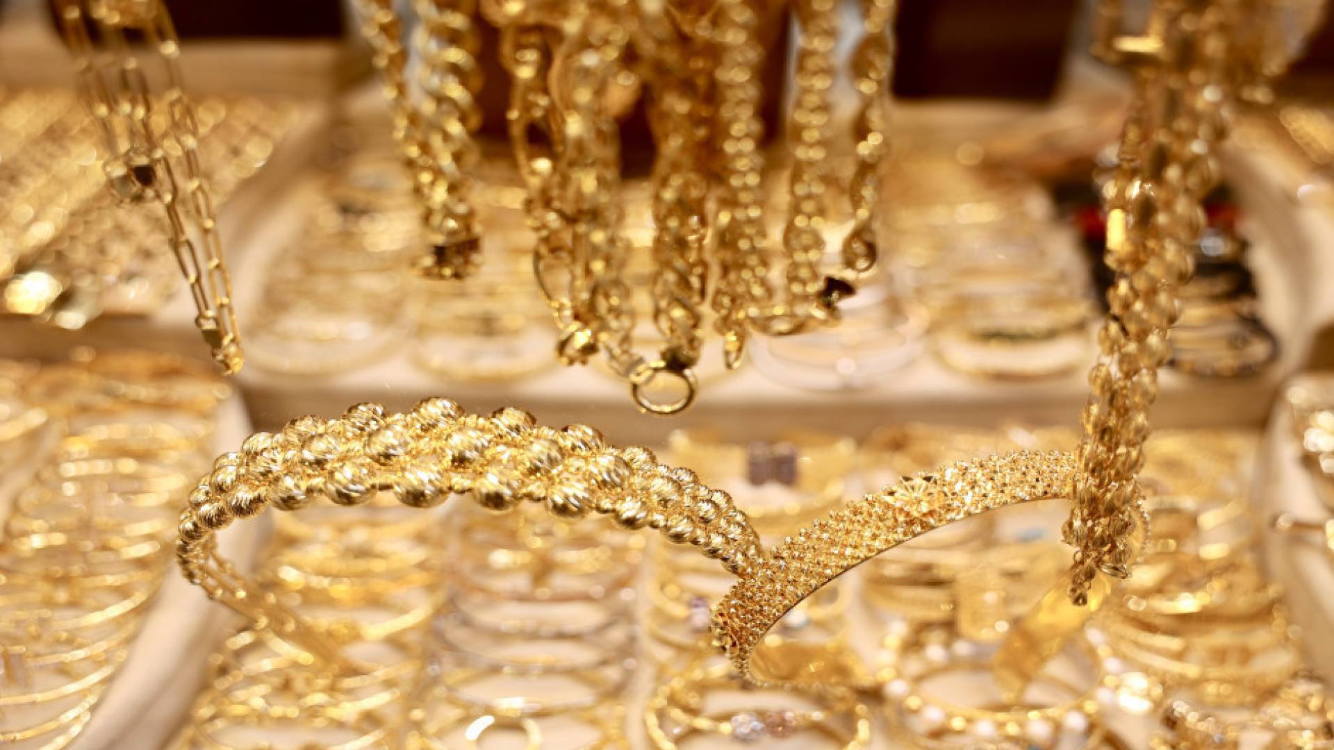 مجوهرات ذهبية