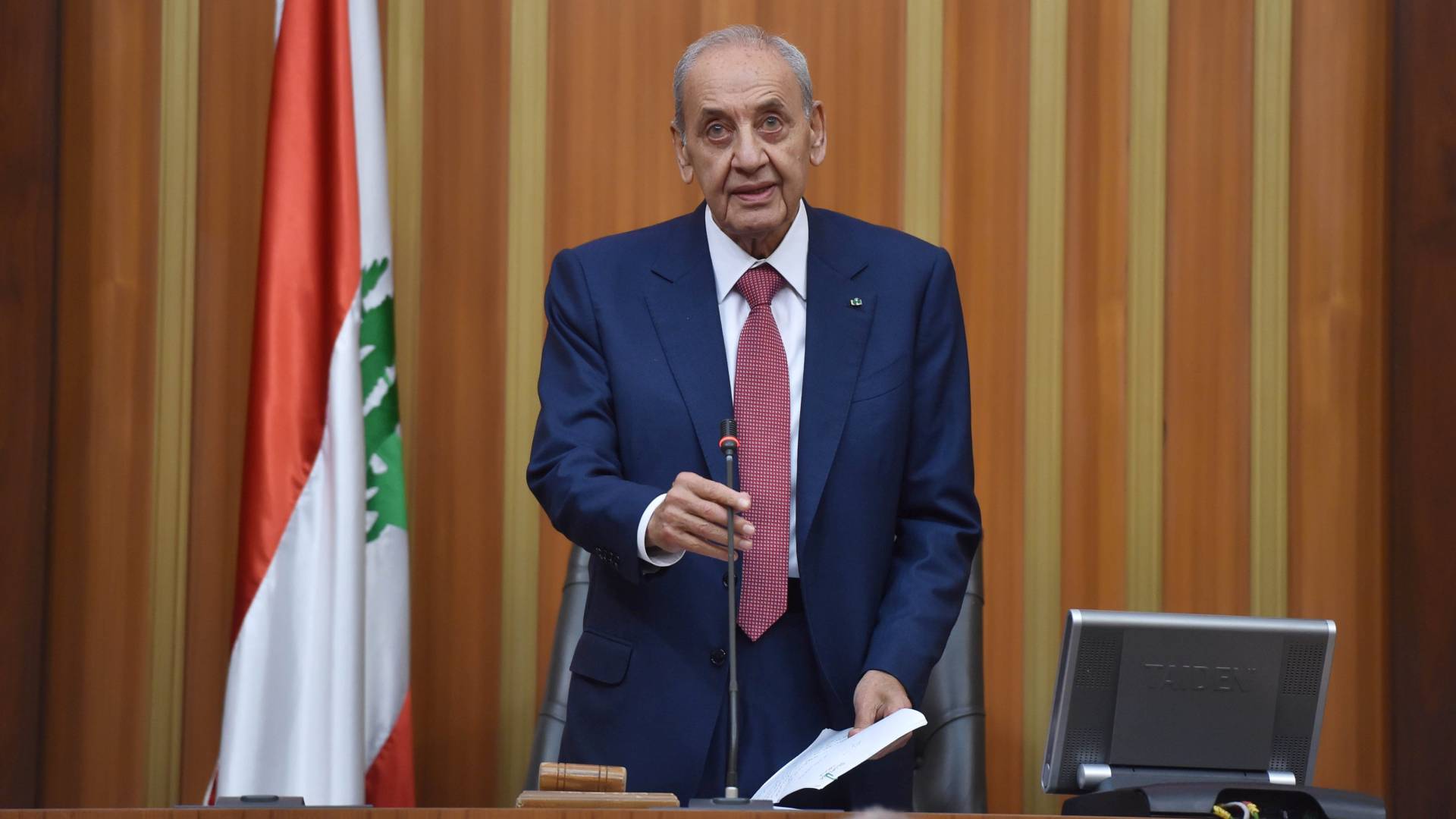 نبيه بري
