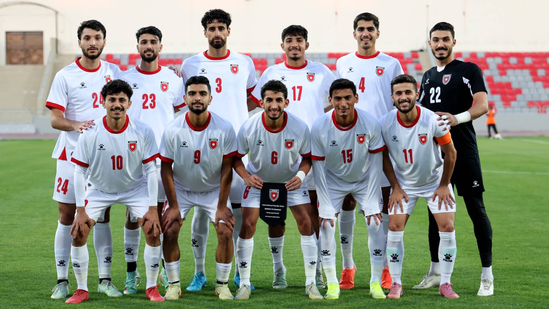 المنتخب الاردني