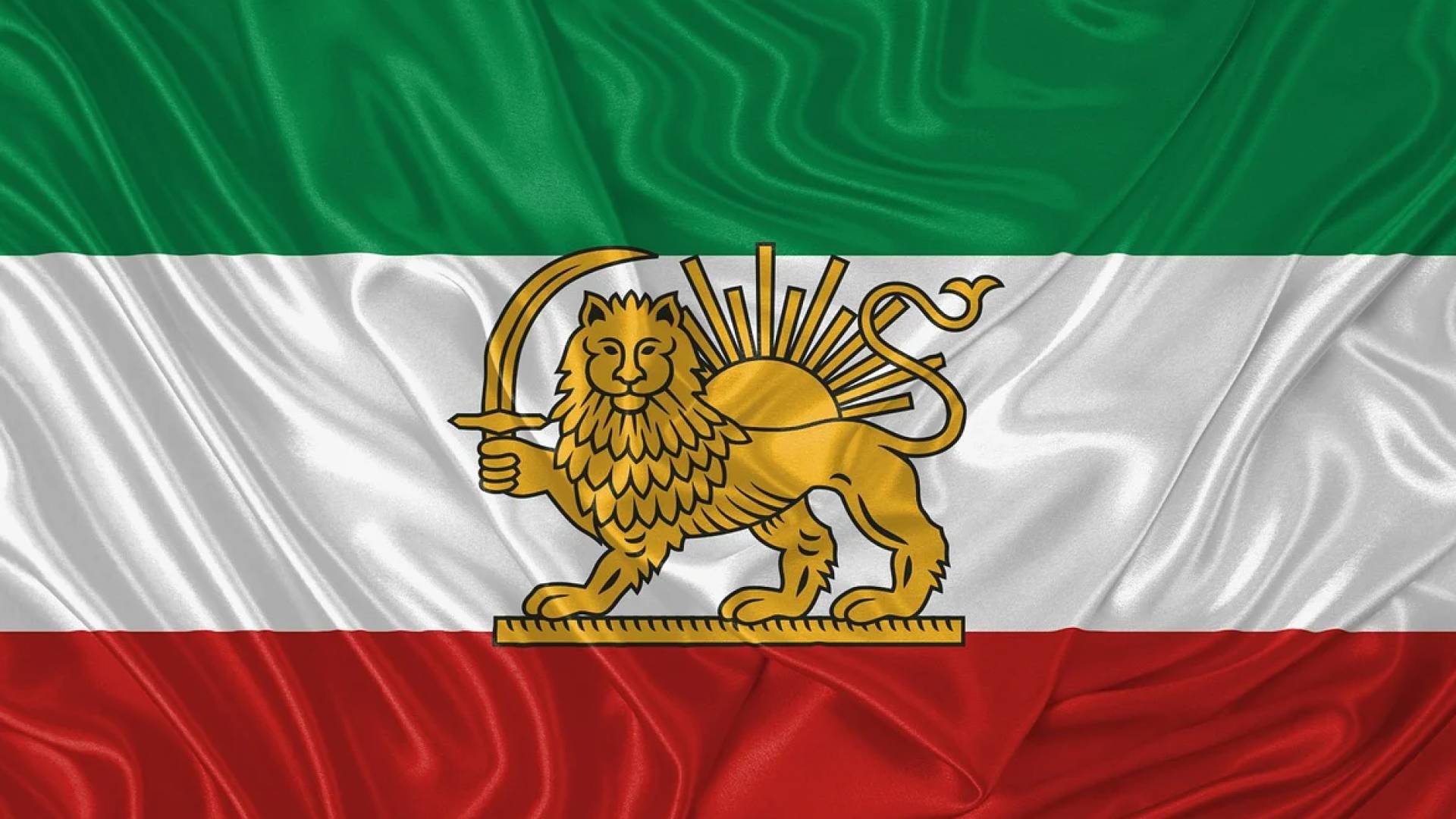 العلم الإيراني القديم