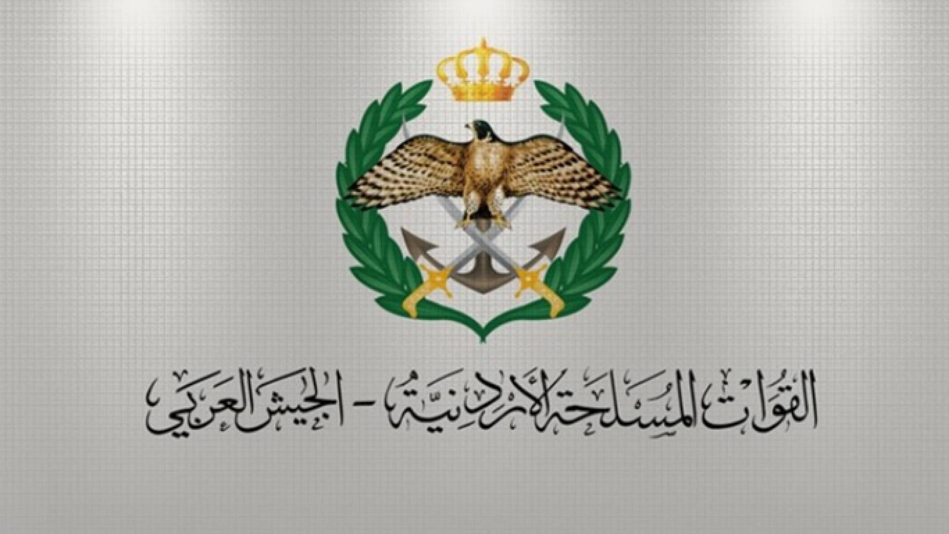 الجيش العربي: المنطقة العسكرية الشمالية تحبط محاولة تهريب مواد مخدرة بواسطة طائرة مسيرة