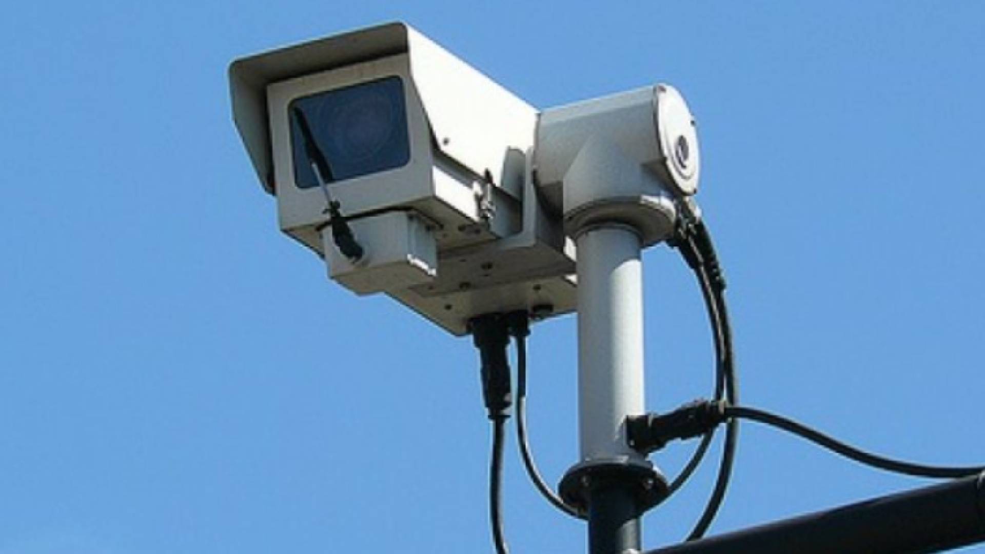 كاميرا مراقبة سرعة