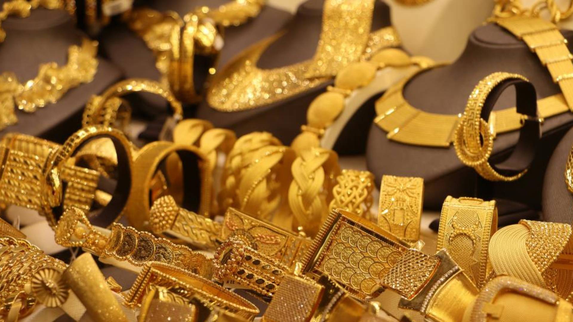 مجوهرات ذهبية