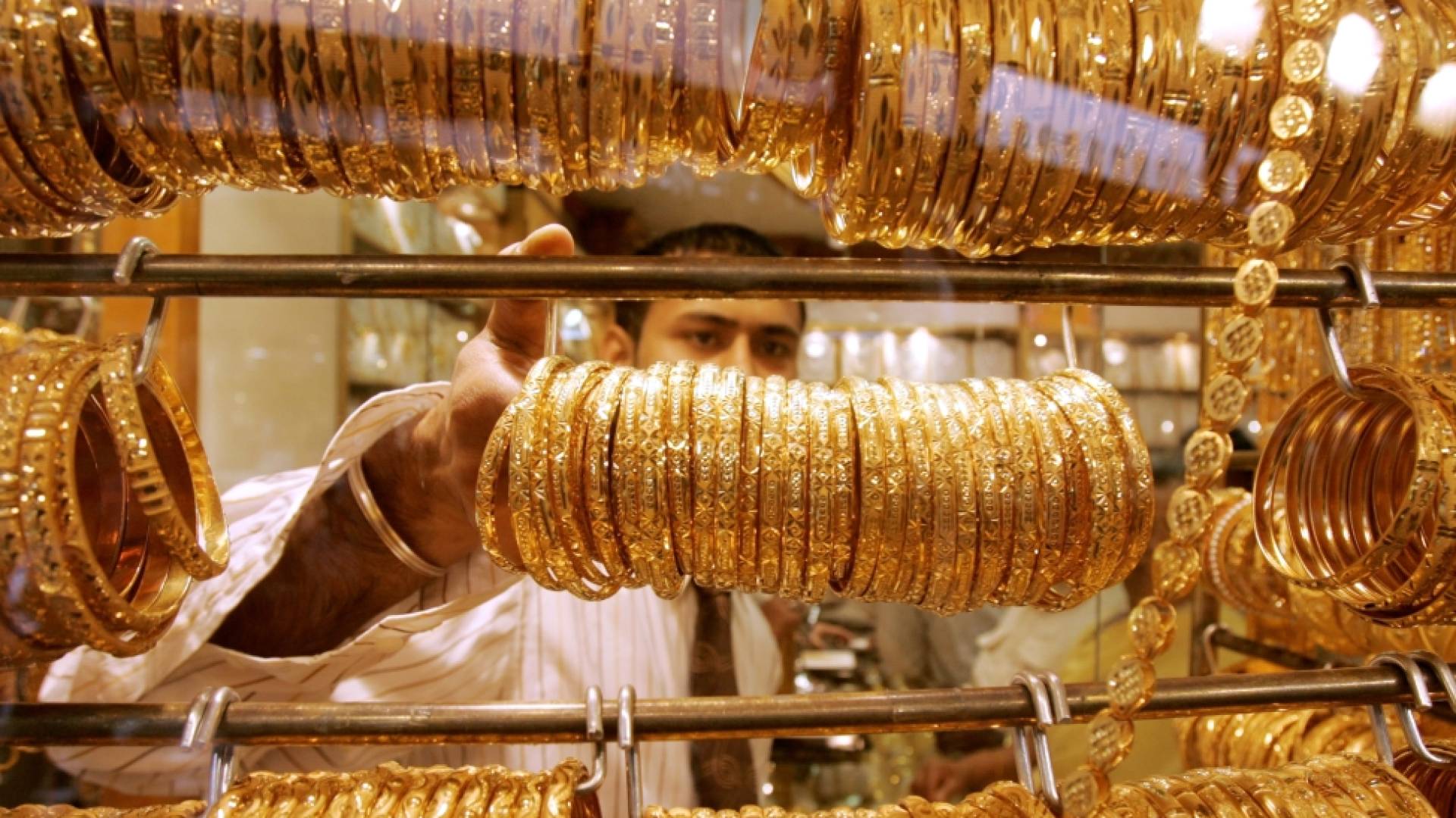 مجوهرات ذهبية