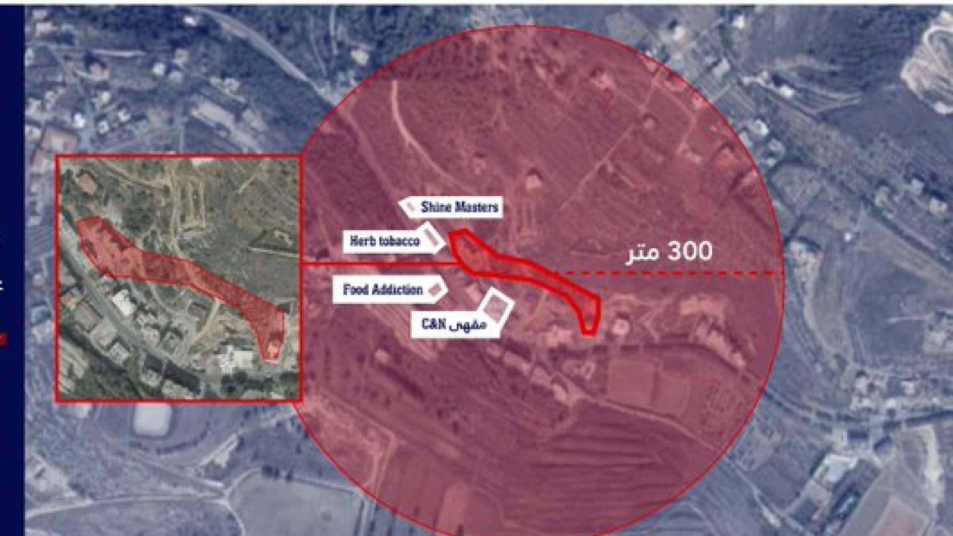 إنذار الاحتلال إلى سكان كفر حتا بجنوب لبنان