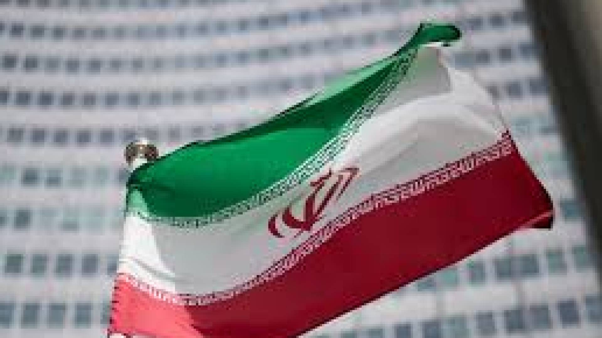 علم دولة إيران