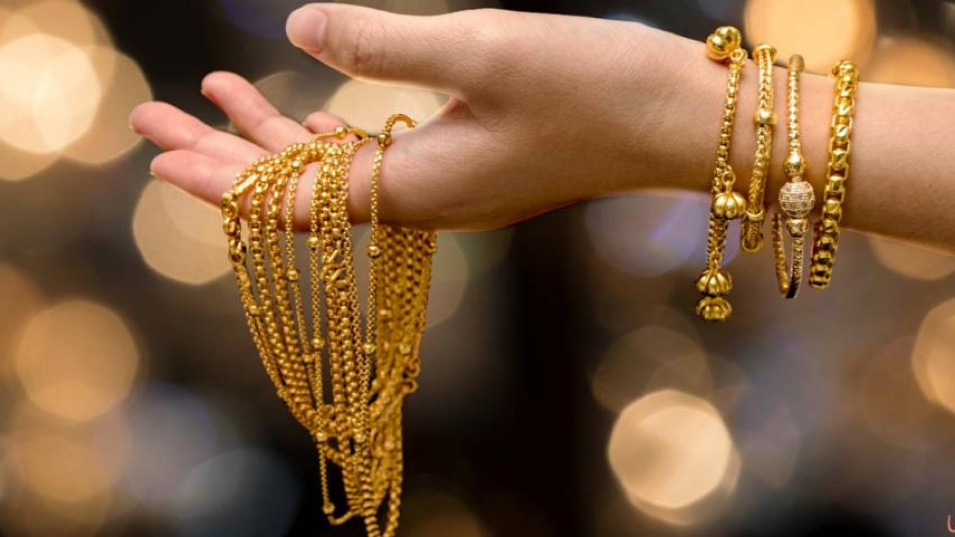 مجوهرات ذهبية