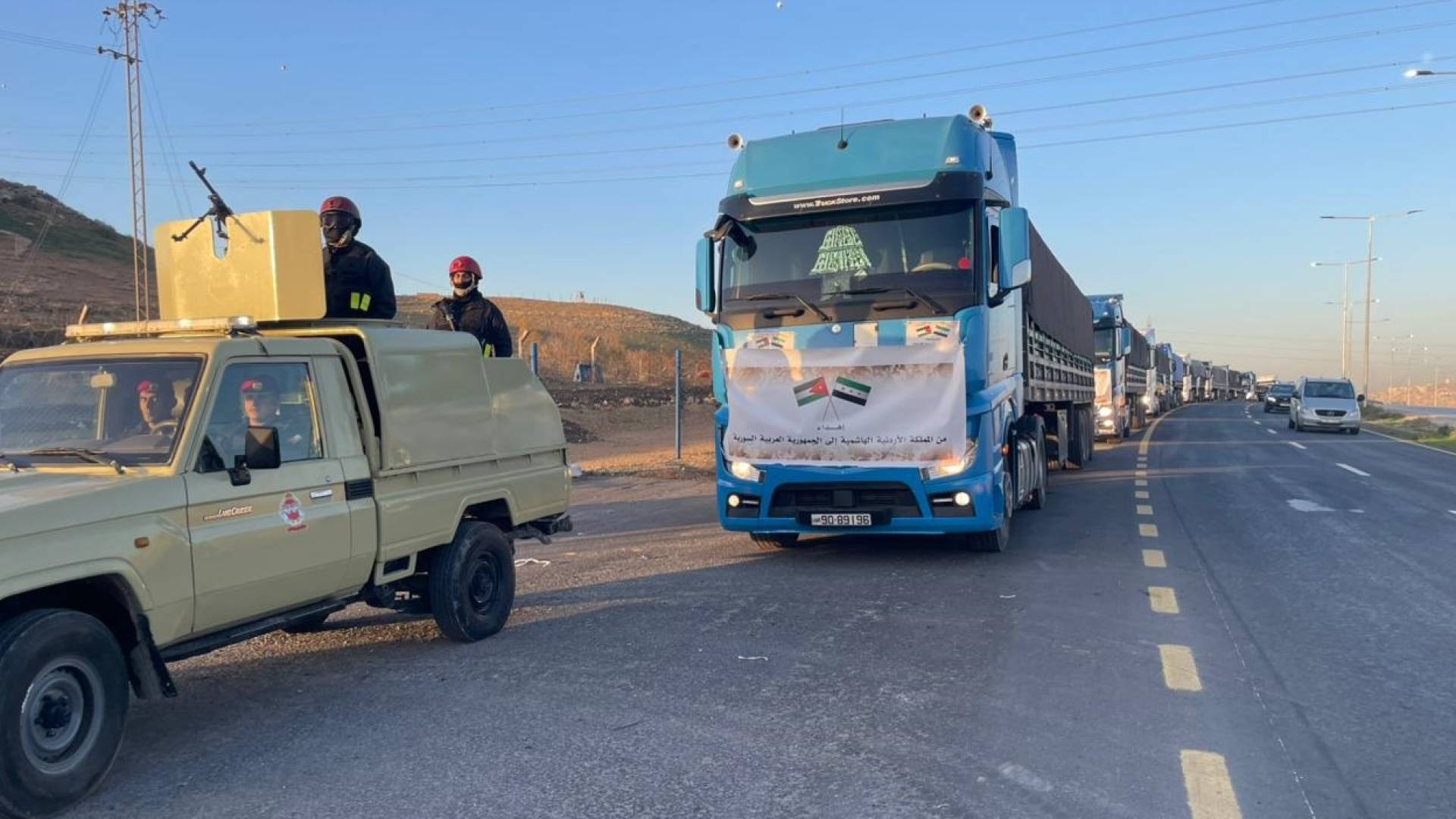 قافلة مساعدات إنسانية إلى سوريا