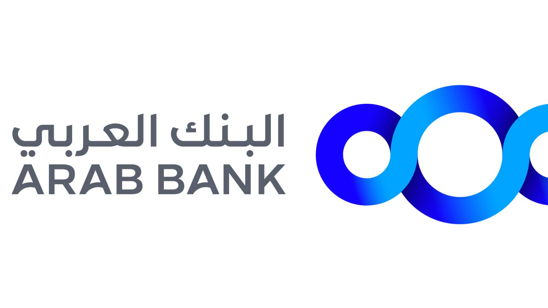 شعار البنك العربي