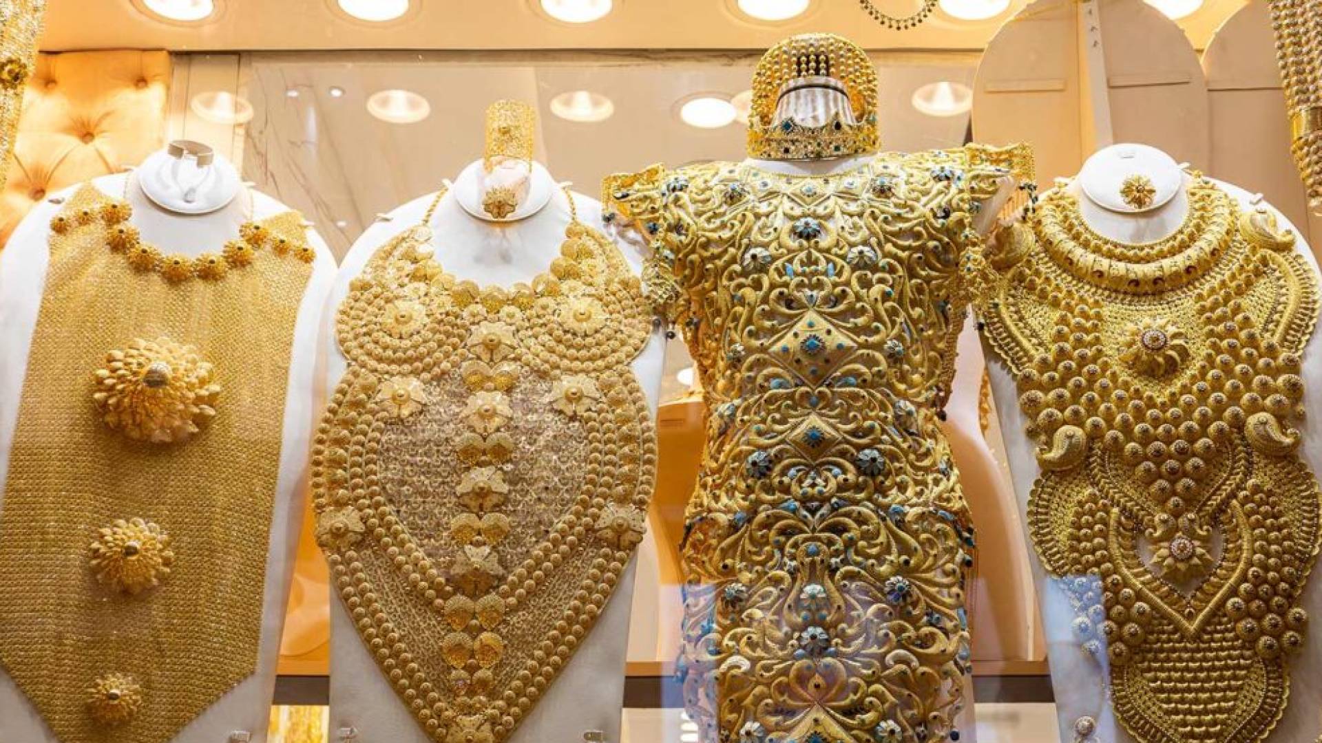 مجوهرات ذهبية