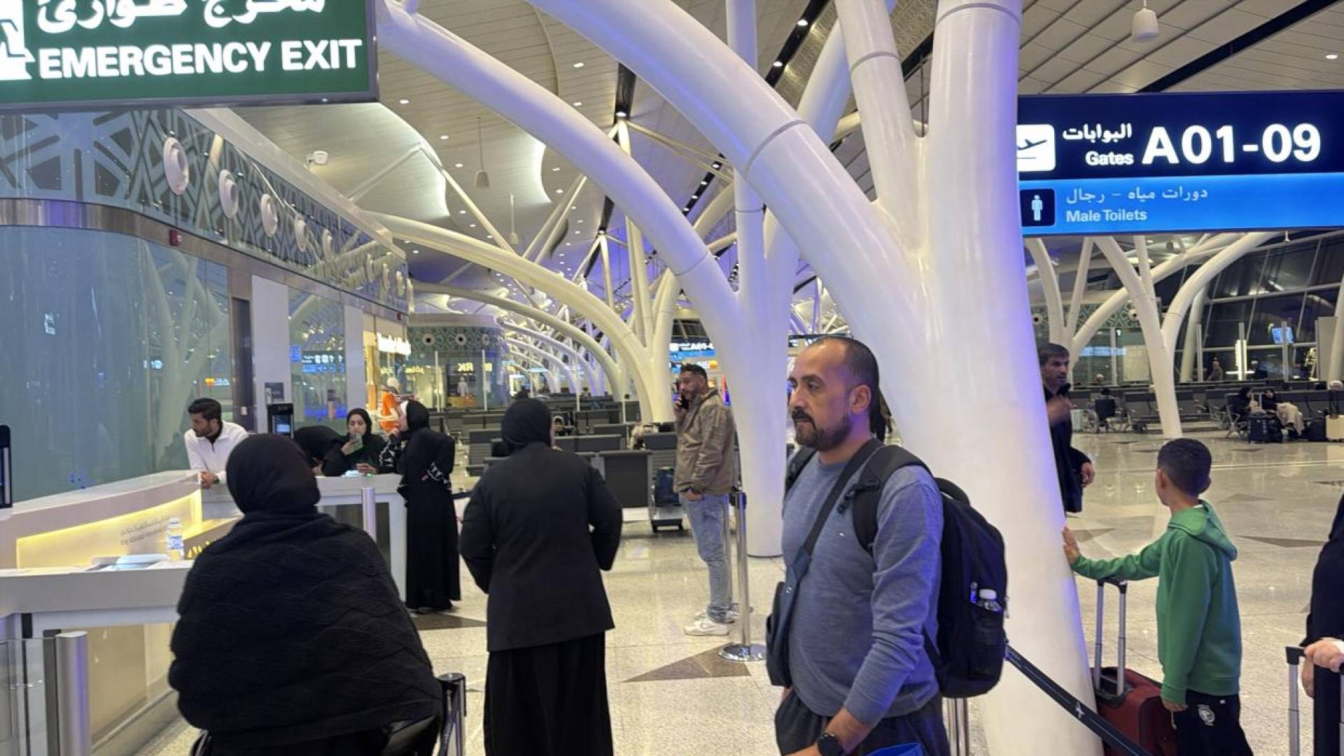 مسافرون في مطار جدة