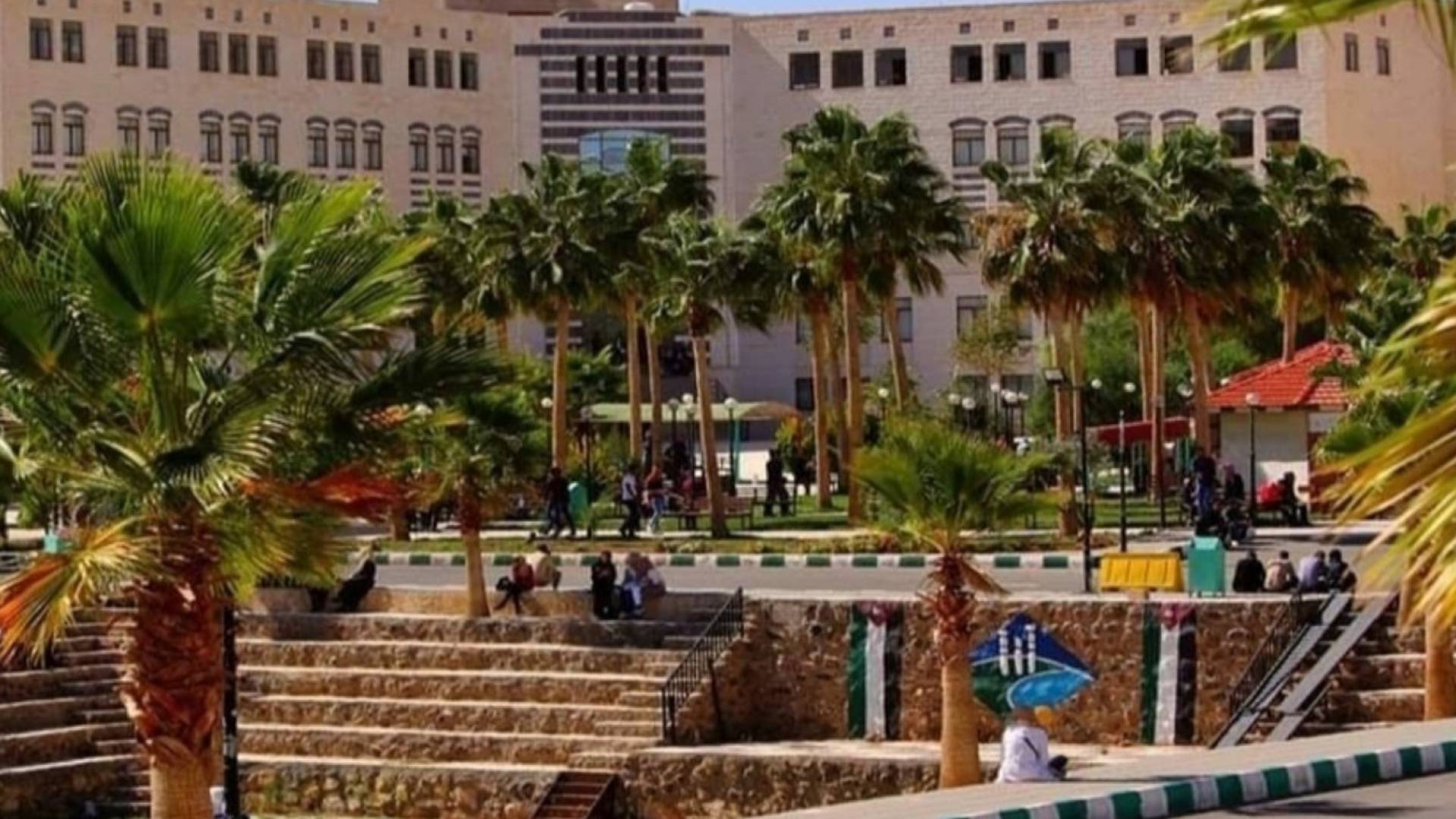 جامعة جدارا