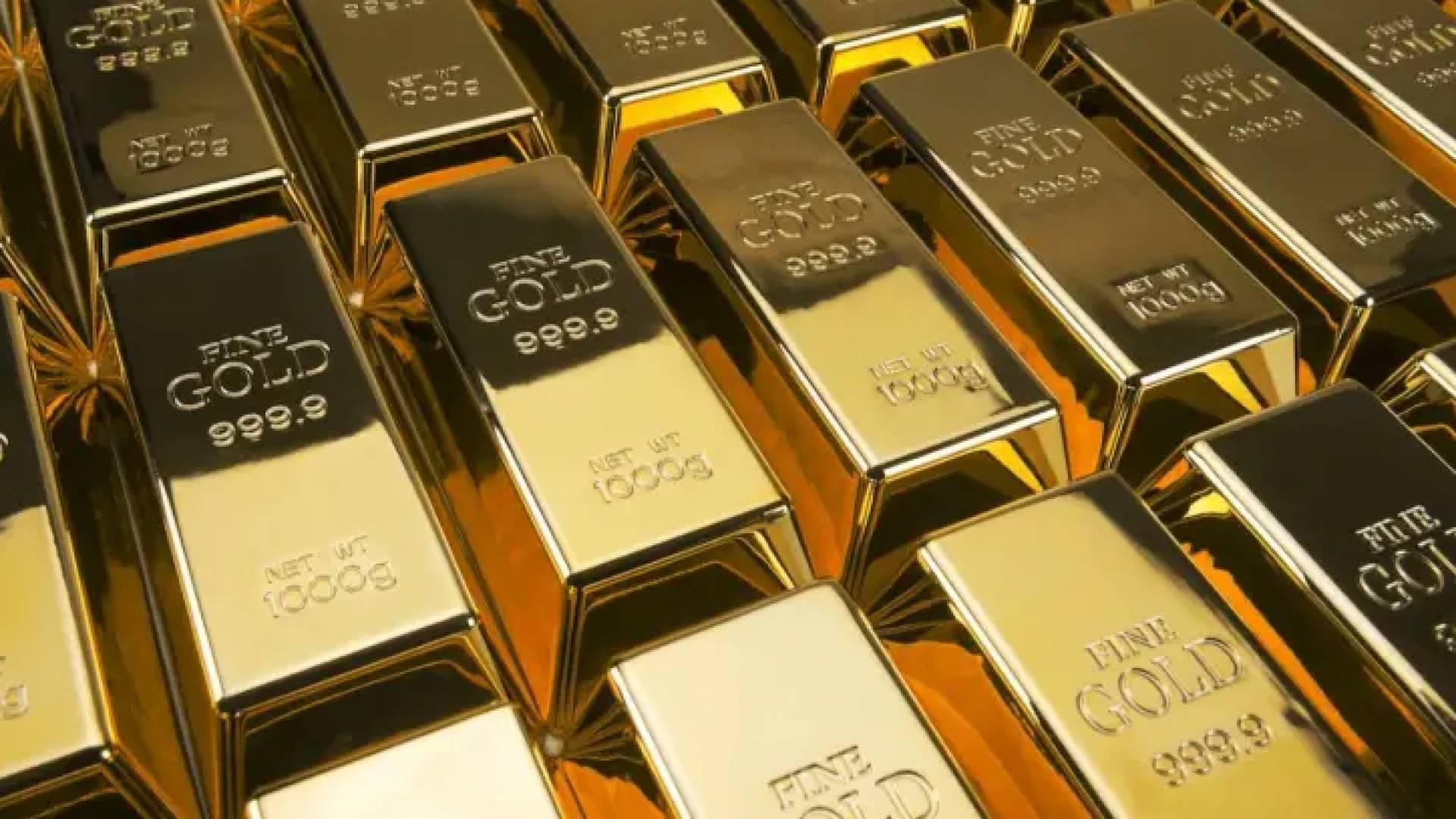 سبائك ذهبية