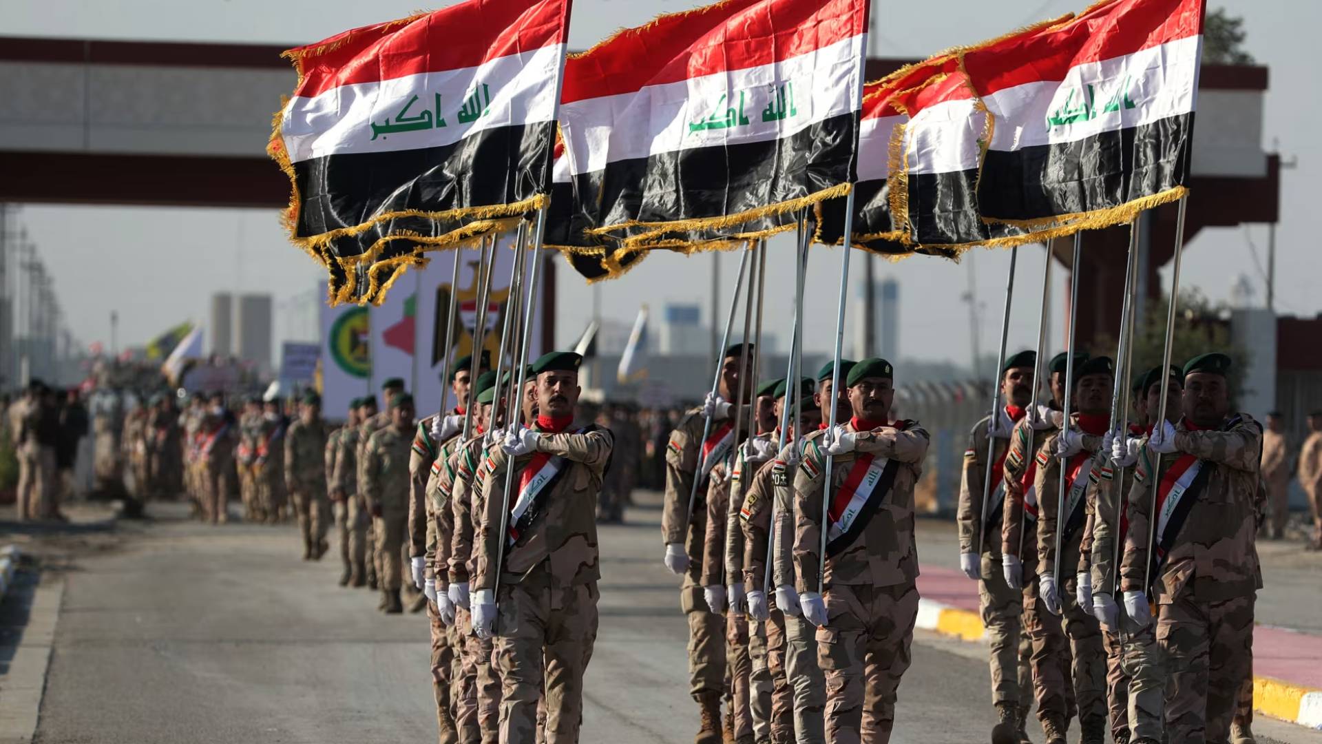 الجيش العراقي