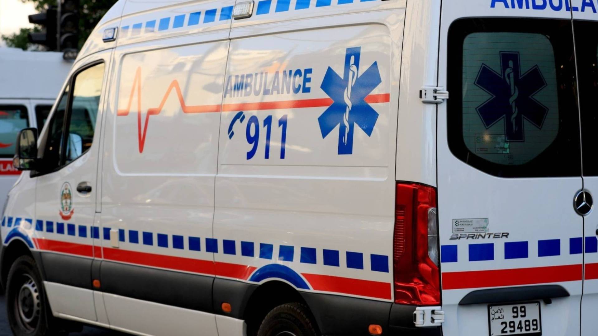 الدفاع المدني