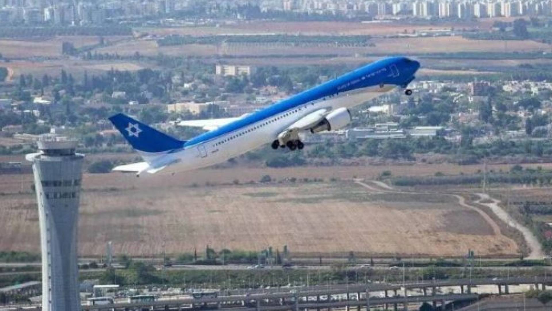 طائرة جناح صهيون