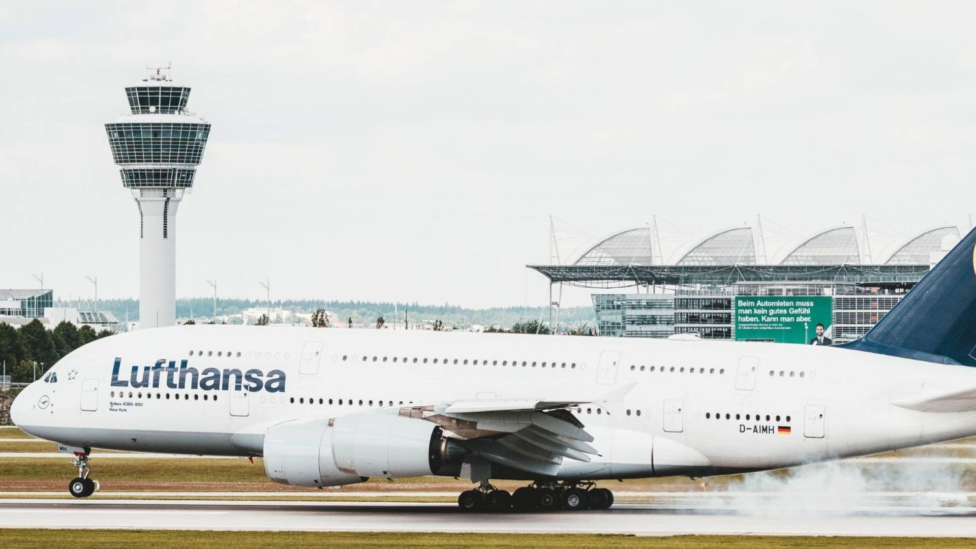 طائرة لوفتهانزا