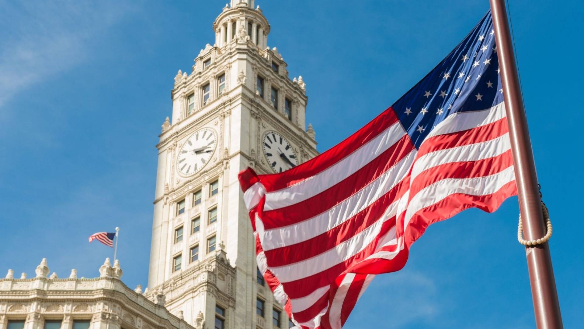 العلم الأمريكي