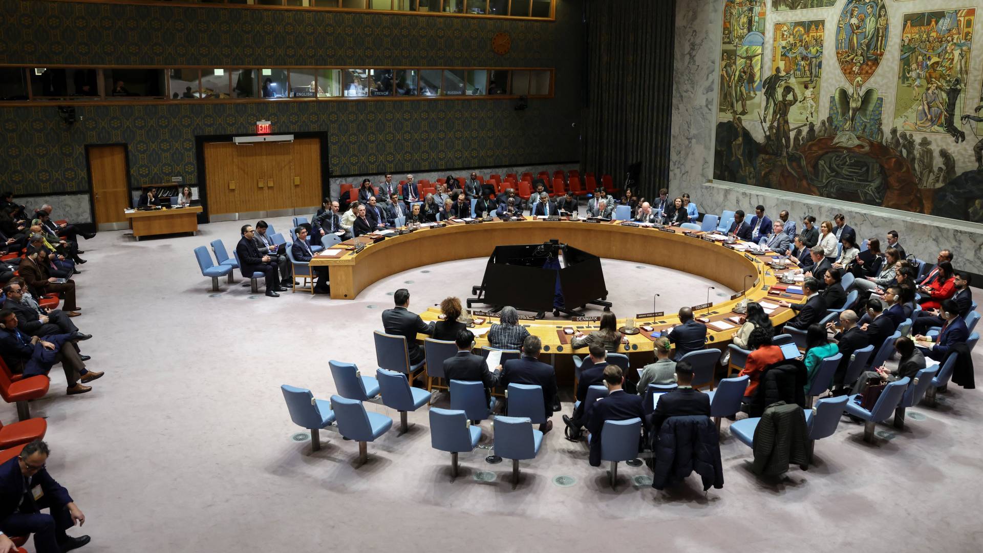 مجلس الأمن الدولي