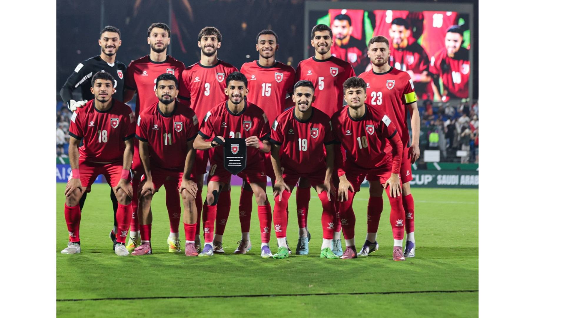 المنتخب الاردني تحت 23