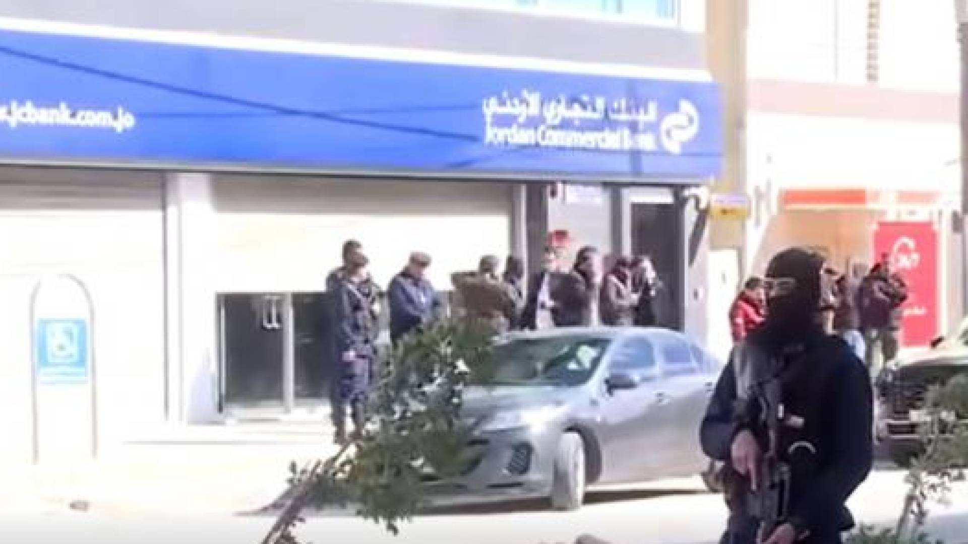 الأمن العام: القبض على منفذي  عملية السطو على بنك في المفرق