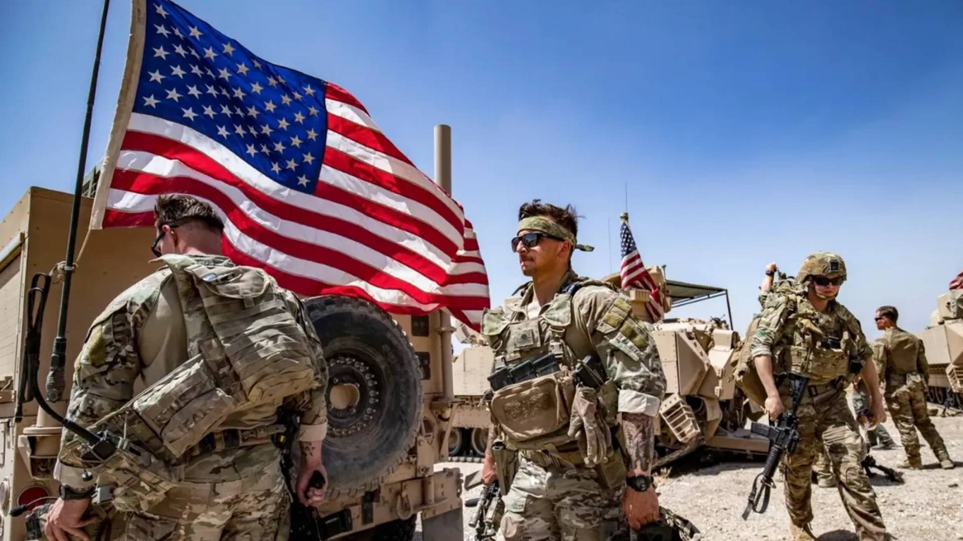 الجيش الأمريكي