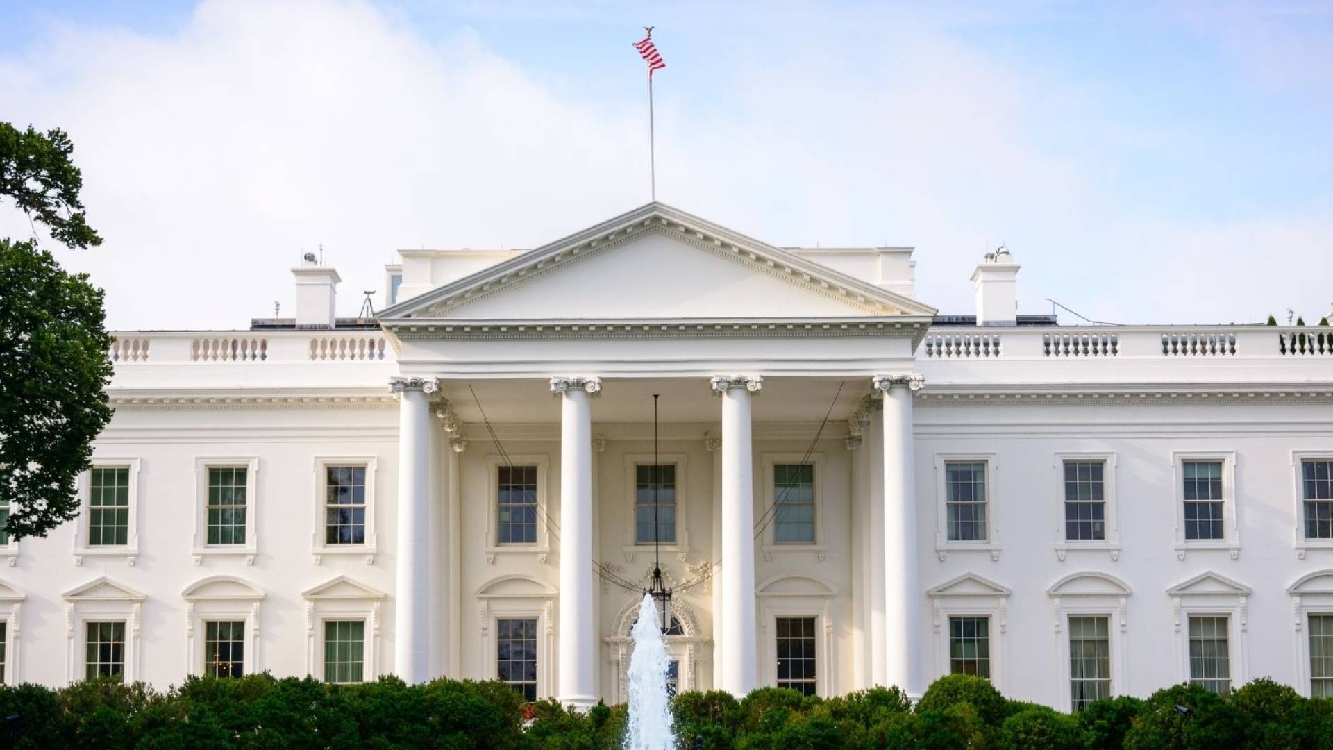 البيت الأبيض