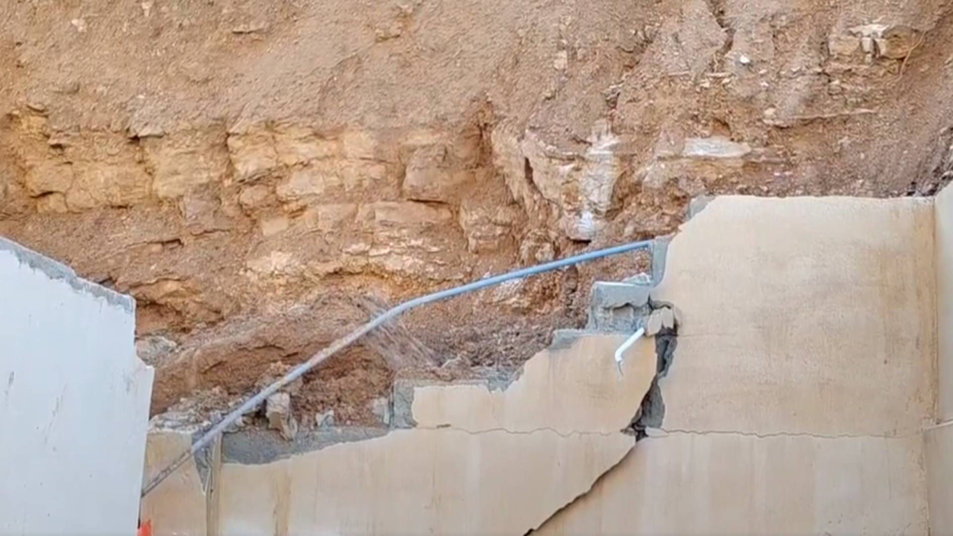 تشققات في المباني