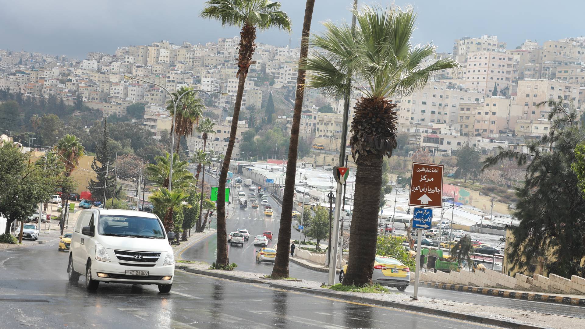 تساقط الأمطار في الأردن