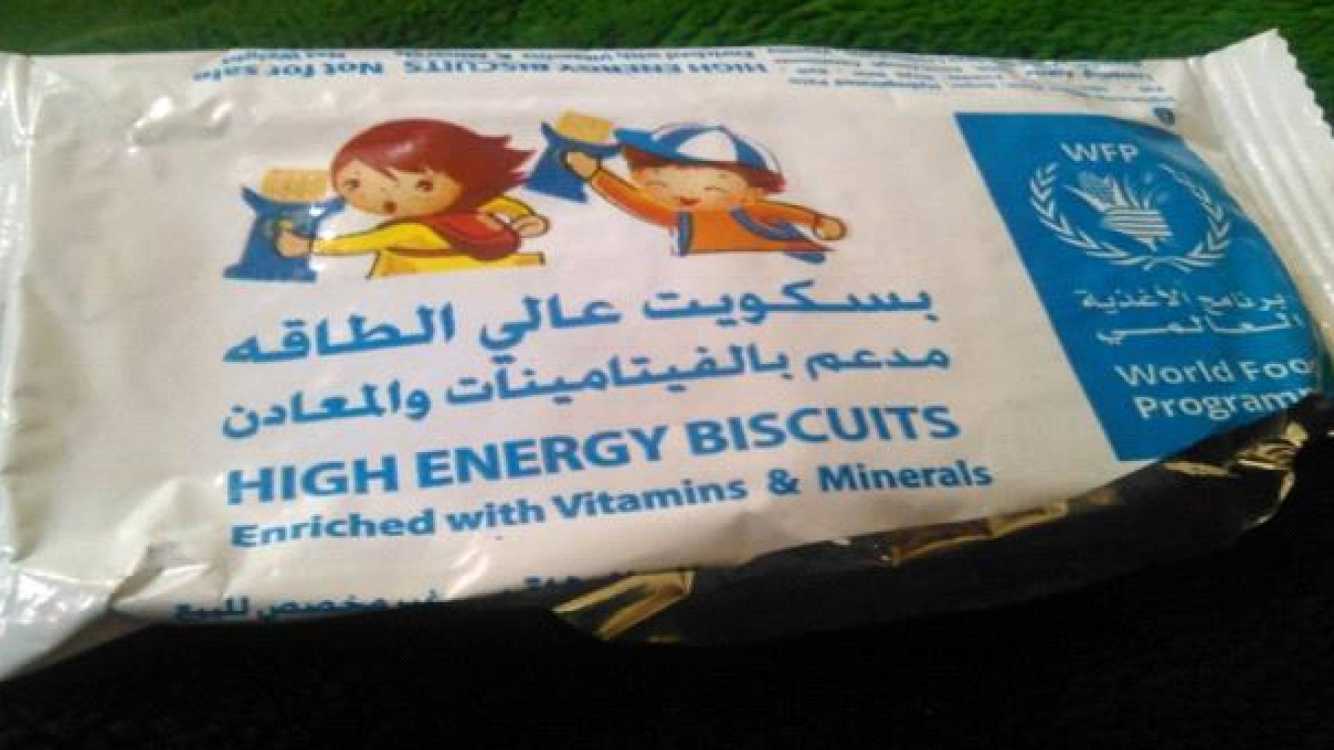 وجبات مدرسية صحية