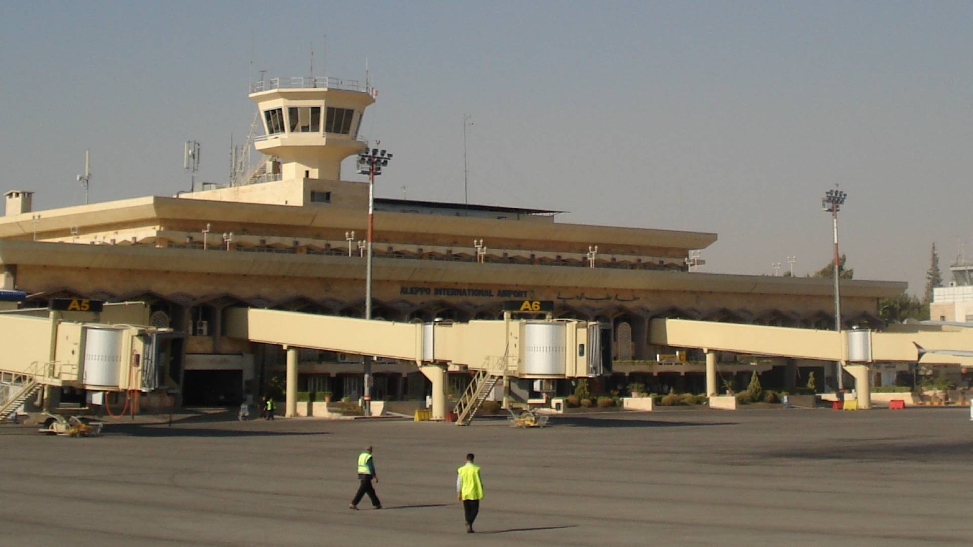 مطار حلب الدولي