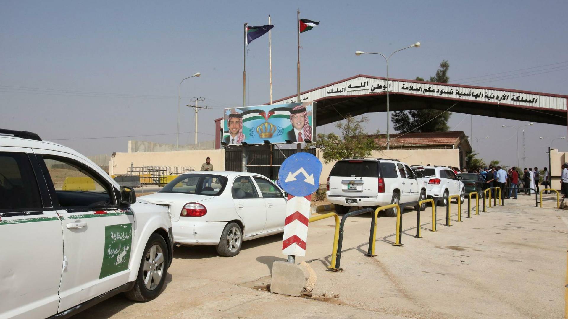 حدود جابر