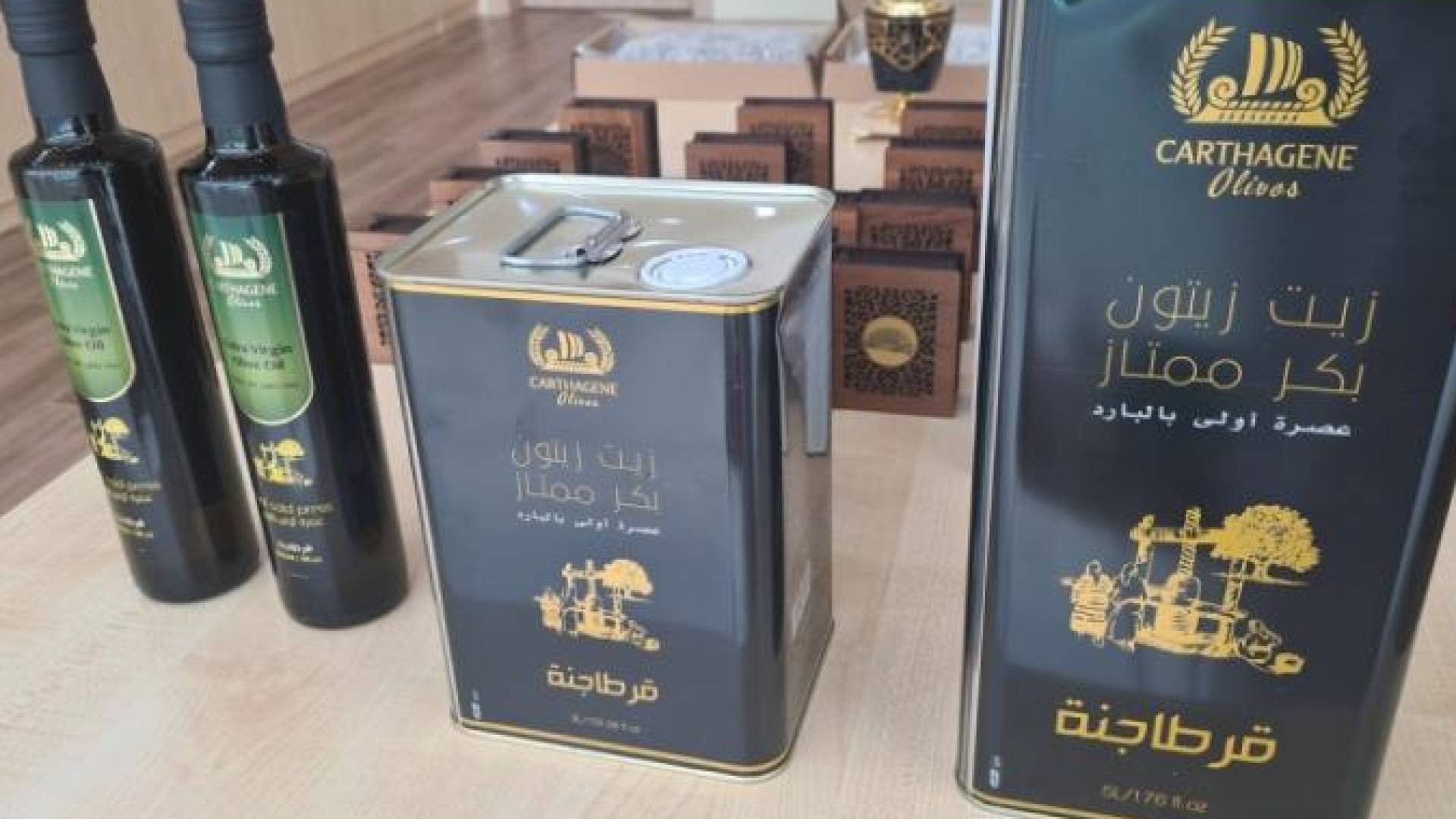 زيت الزيتون التونسي