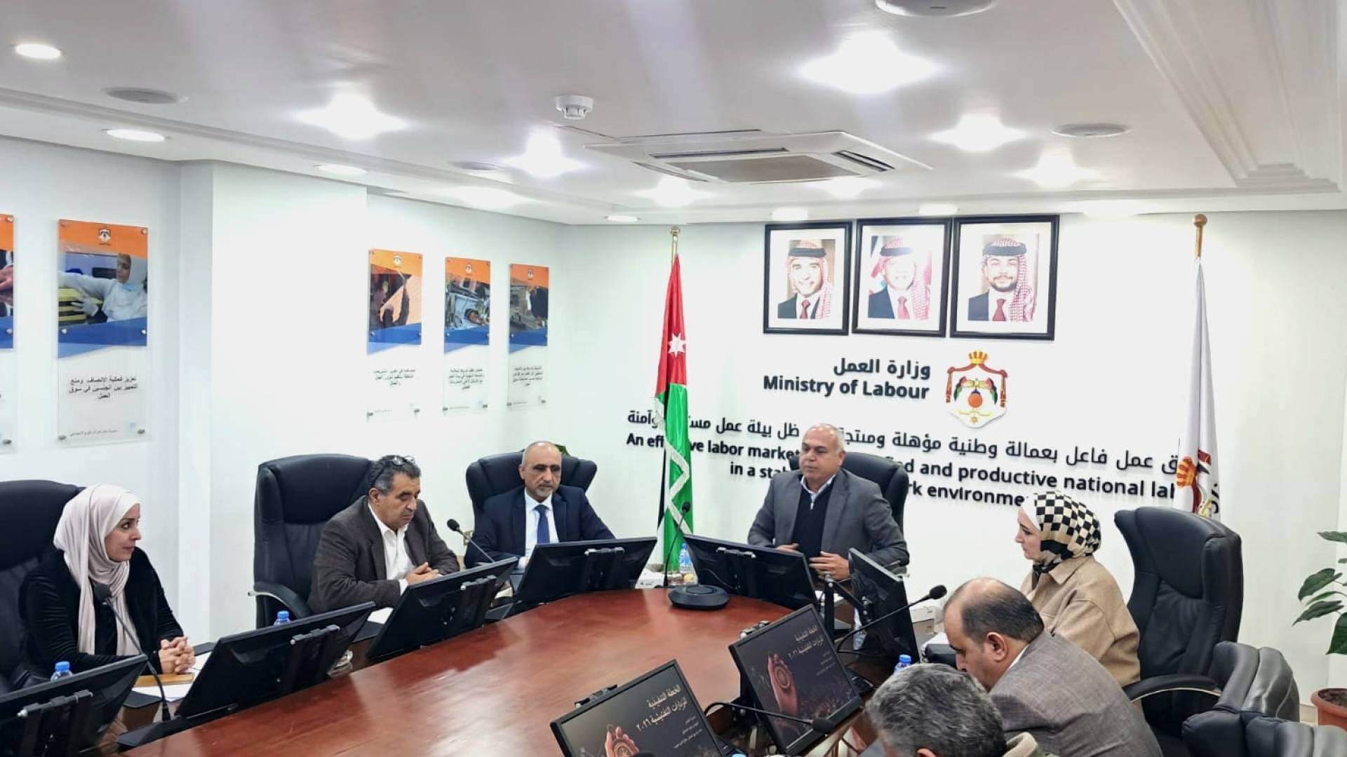 الأمين العام لوزارة العمل يلتقي رؤساء أقسام التفتيش في المحافظات