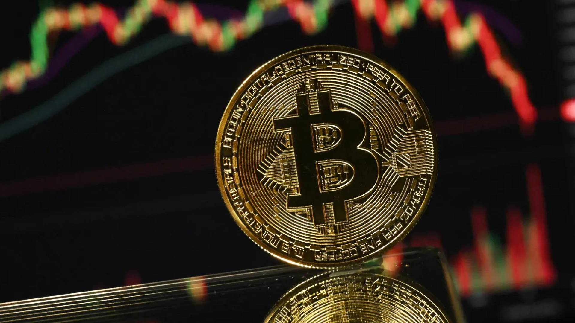 عملة البيتكوين