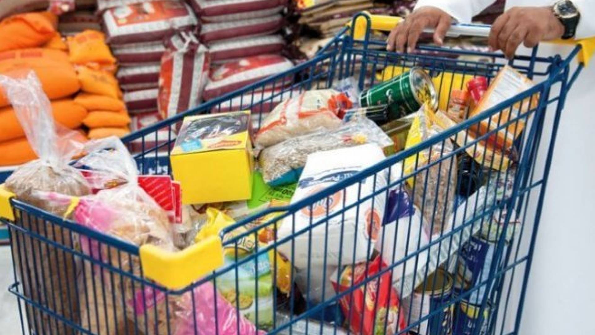 سلع ومستلزمات تموينية