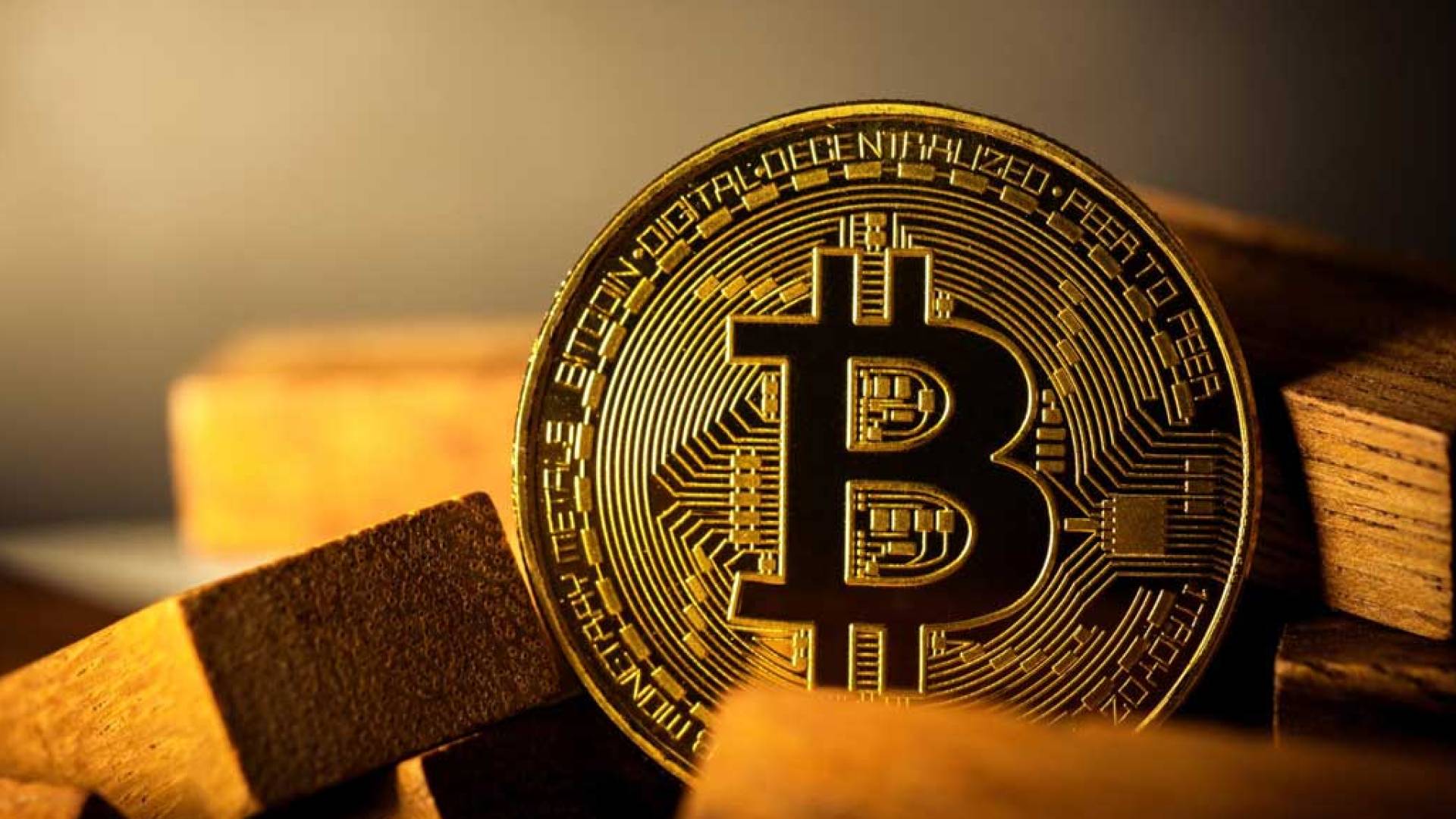 عملة البيتكوين