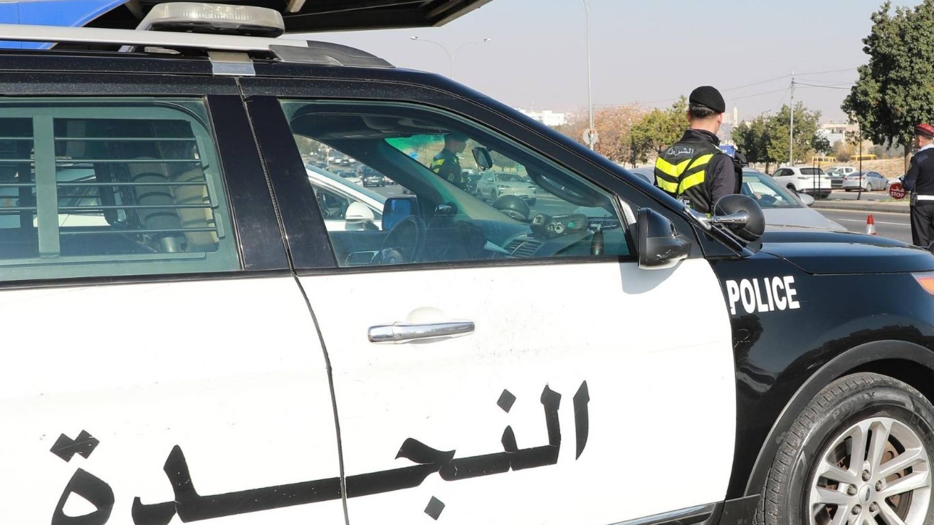 دورية أمن عام
