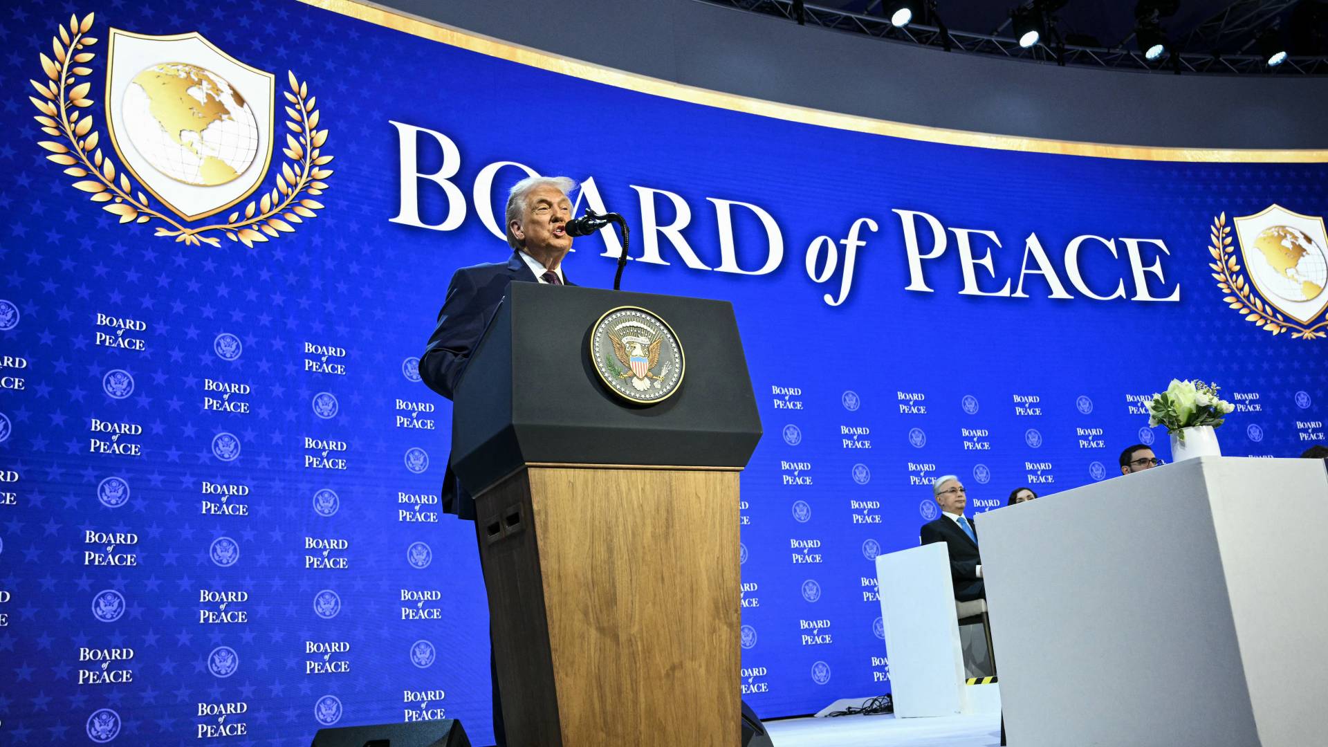 مراسم مجلس السلام